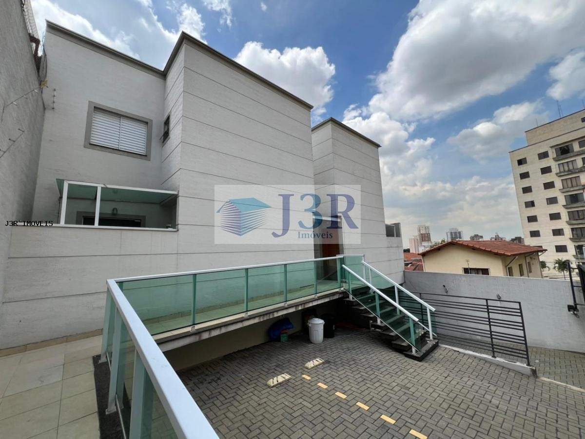 Casa de Condomínio, 2 quartos - Foto 3