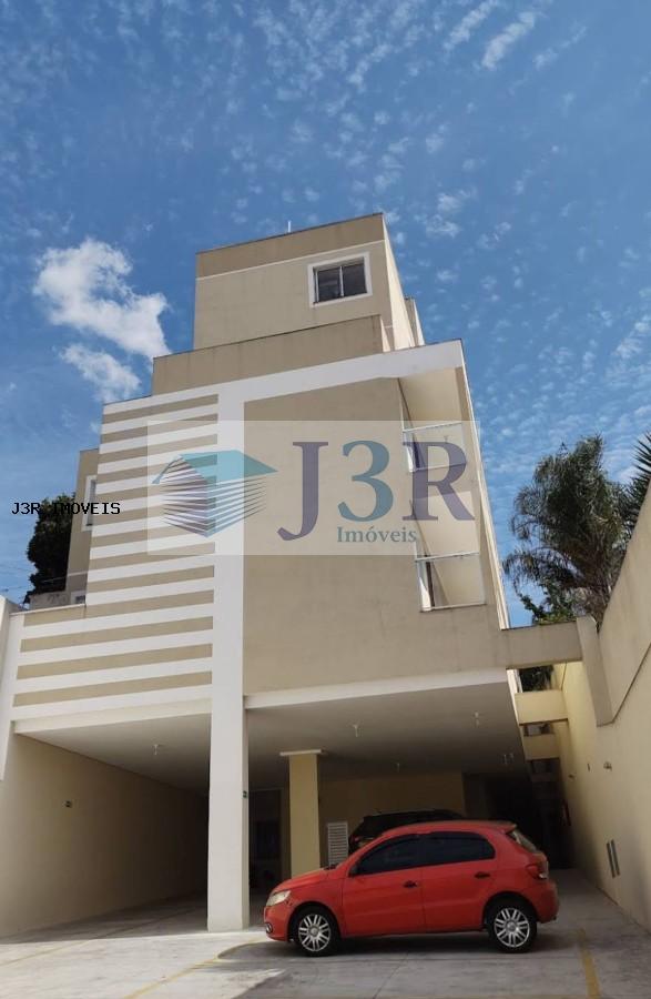 Apartamento, 2 quartos - Foto 2