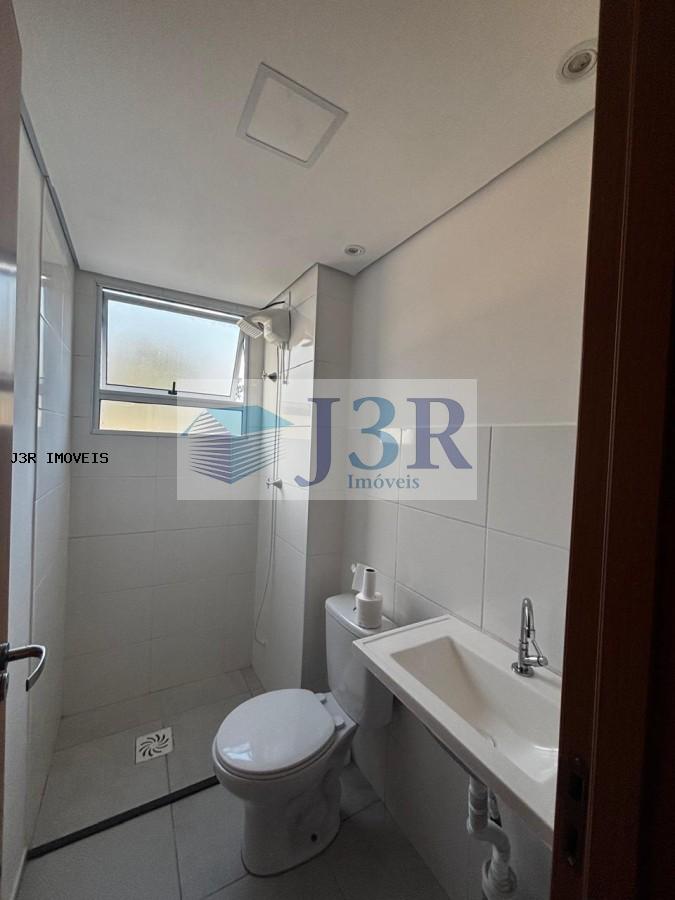 Apartamento, 2 quartos - Foto 7