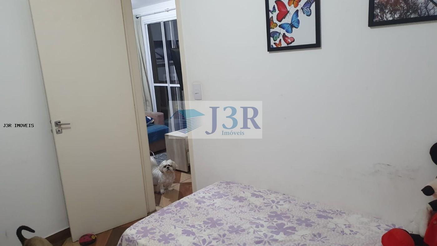 Apartamento, 2 quartos - Foto 10