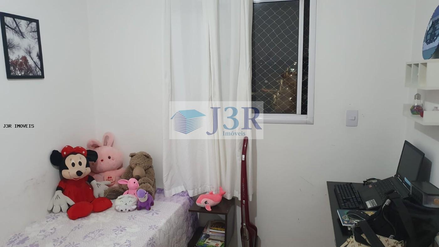 Apartamento, 2 quartos - Foto 11