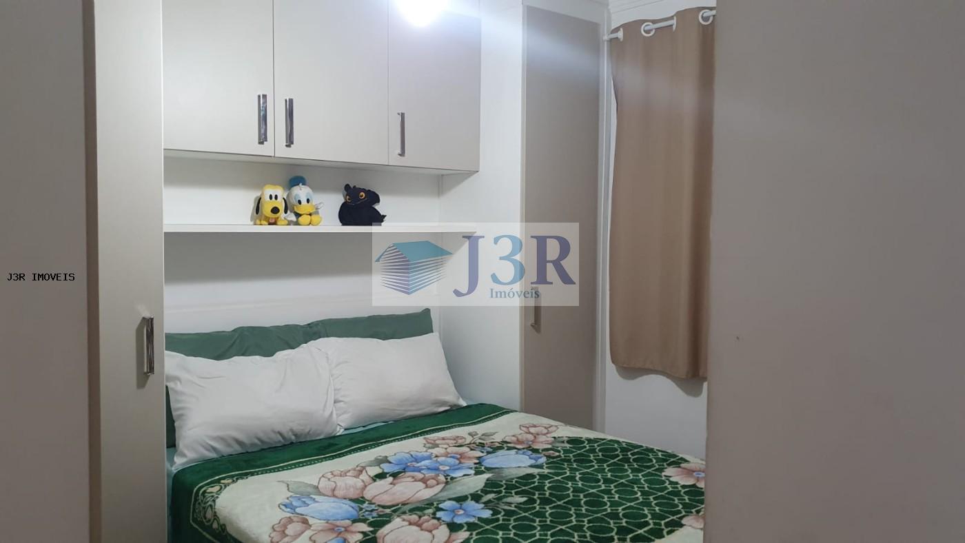 Apartamento, 2 quartos - Foto 14