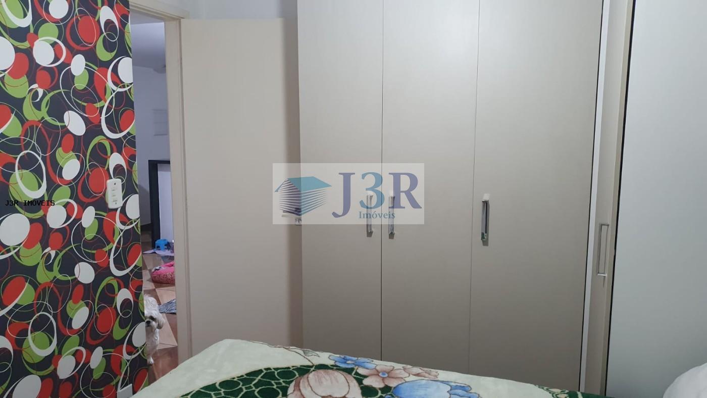 Apartamento, 2 quartos - Foto 13