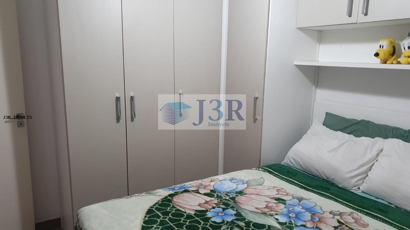 Apartamento, 2 quartos - Foto 16