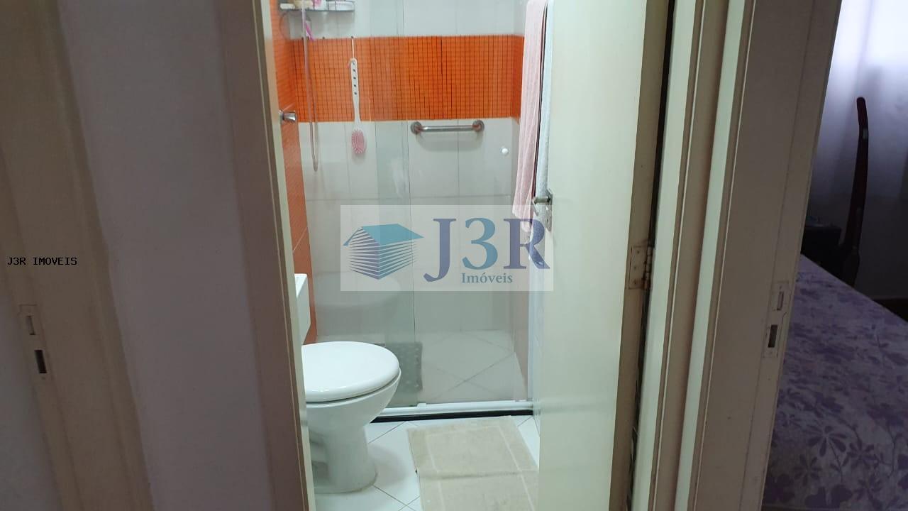 Apartamento, 2 quartos - Foto 20