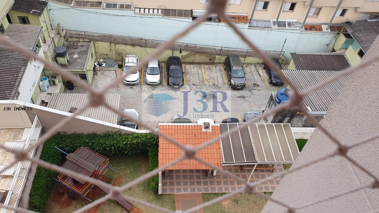 Apartamento, 2 quartos - Foto 19