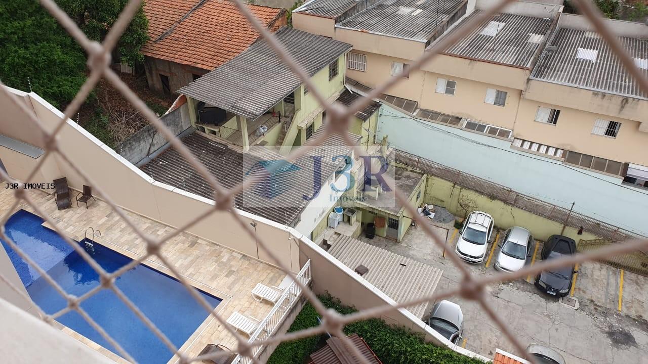 Apartamento, 2 quartos - Foto 18