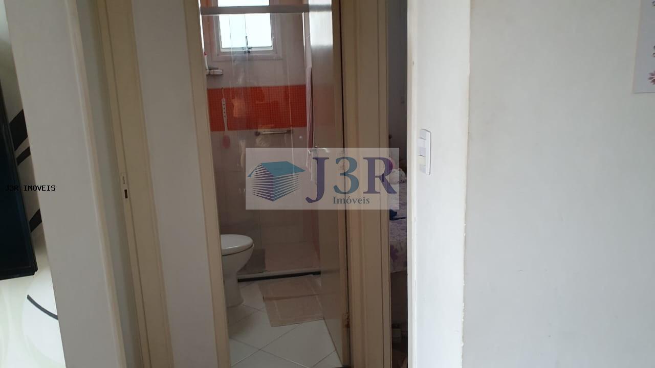 Apartamento, 2 quartos - Foto 17