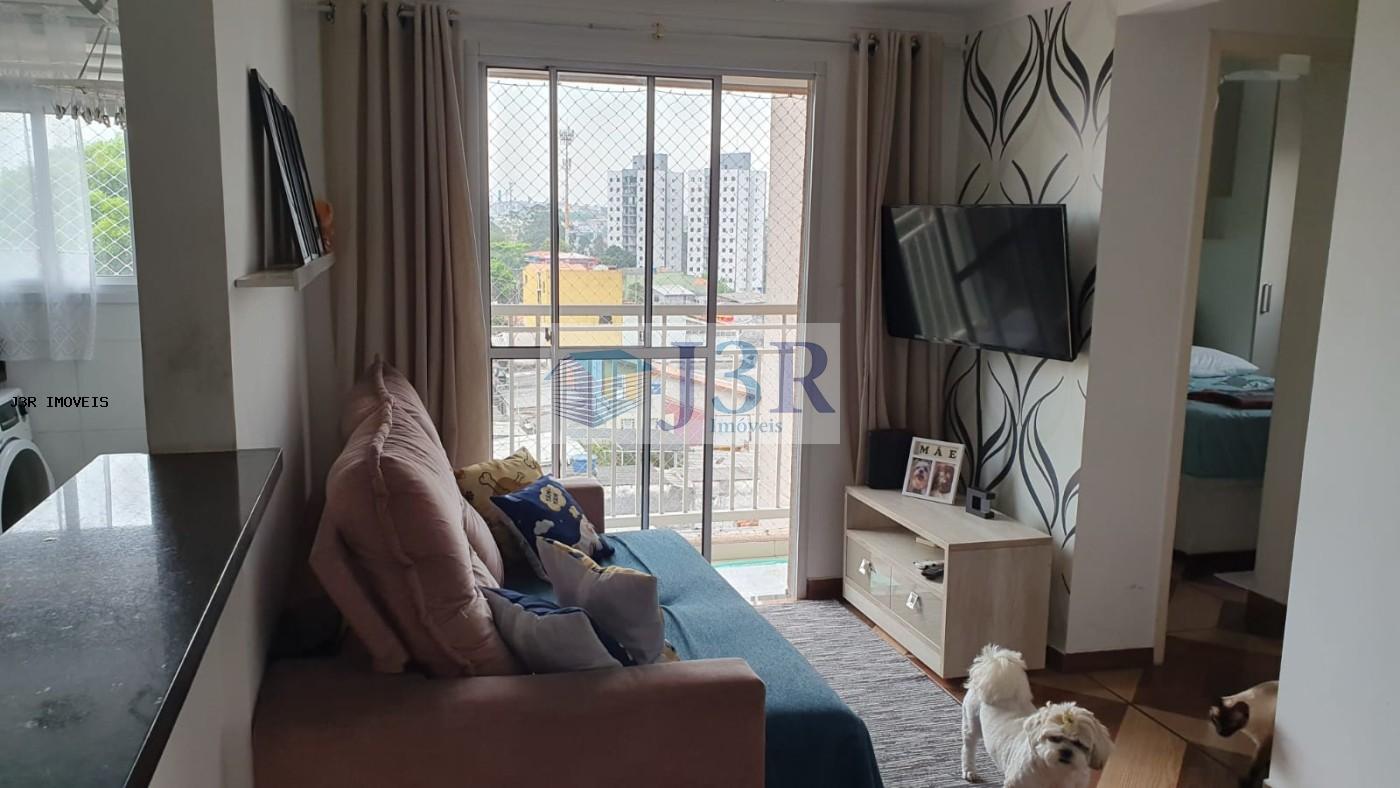 Apartamento, 2 quartos - Foto 1