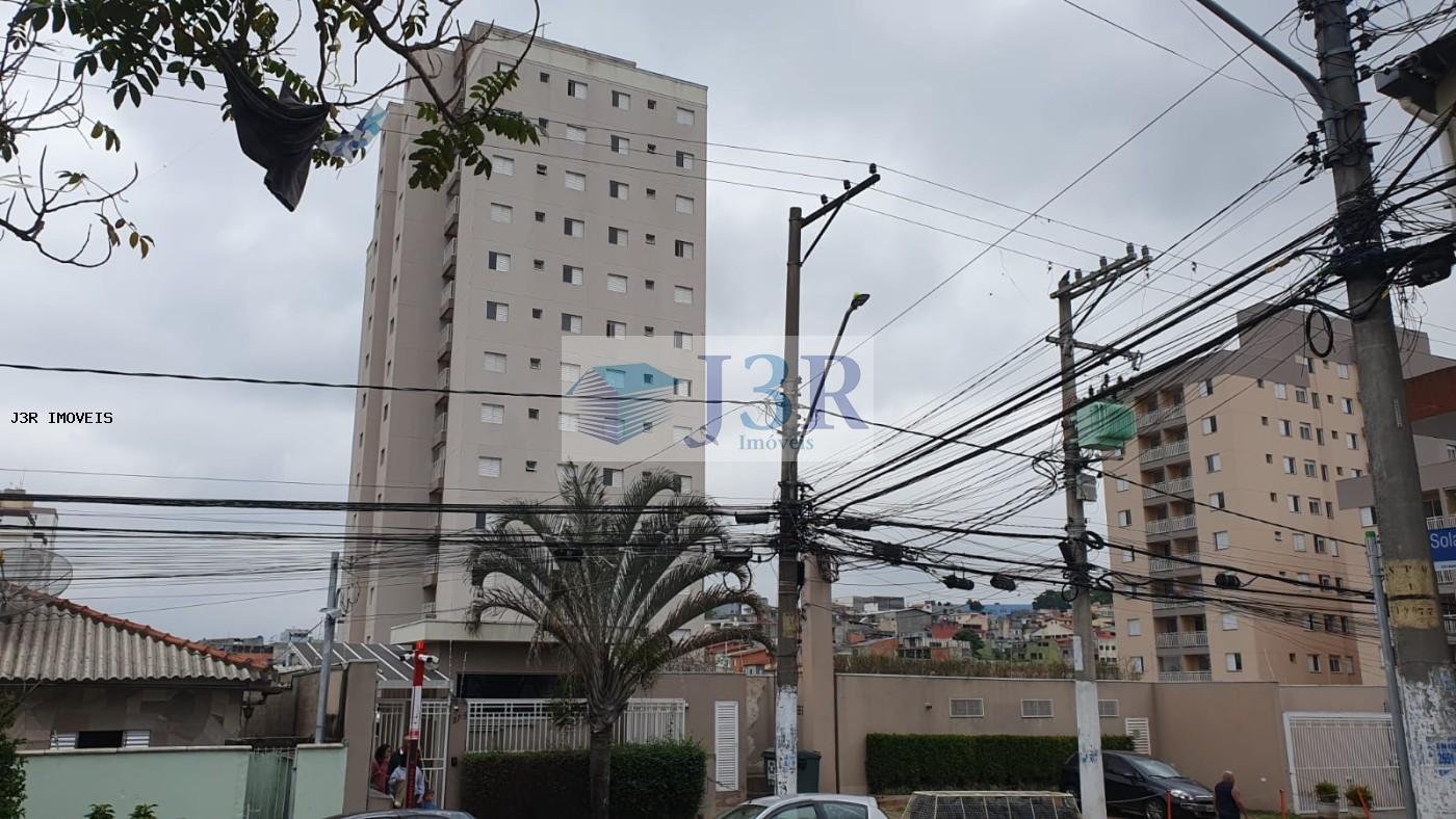 Apartamento, 2 quartos - Foto 22