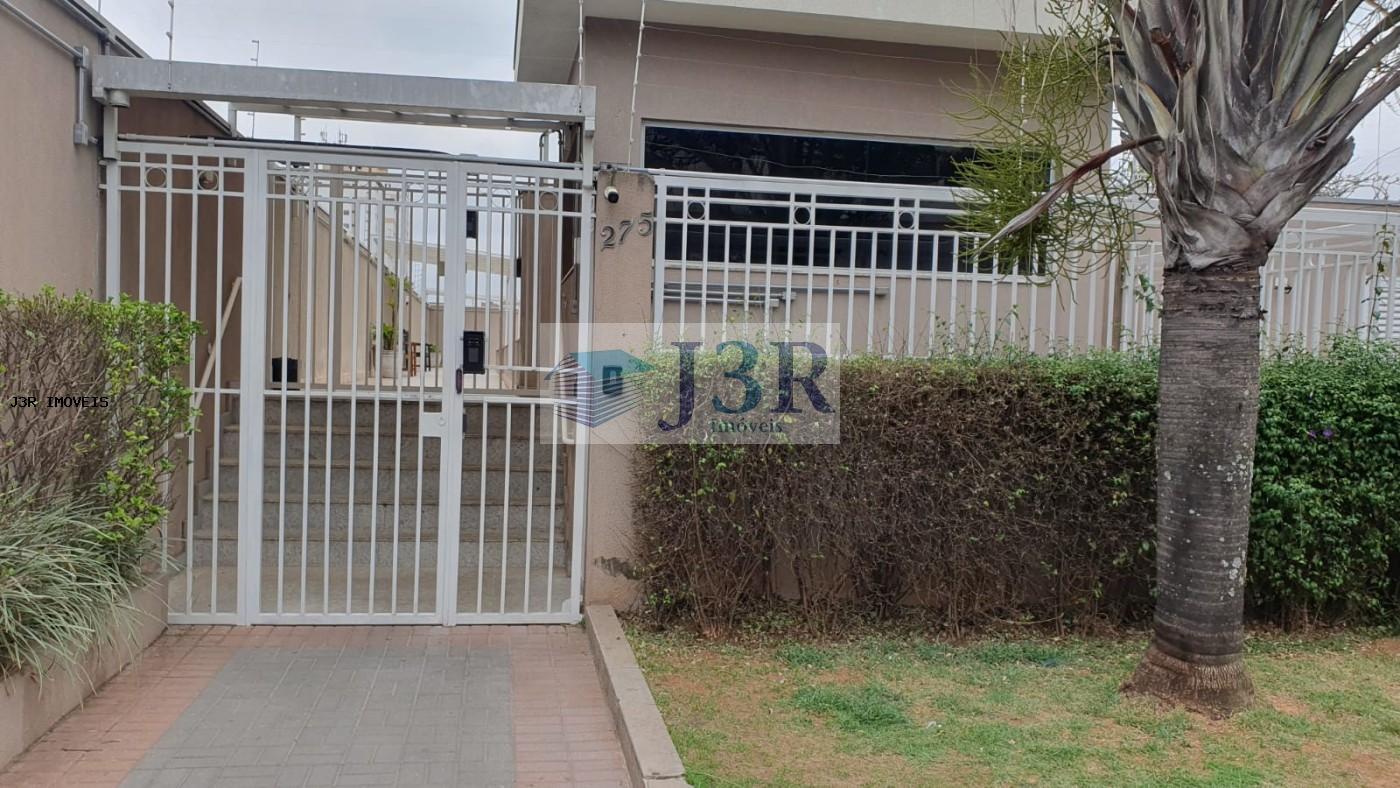 Apartamento, 2 quartos - Foto 35