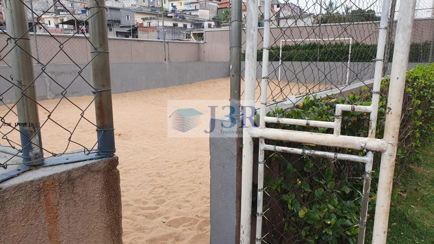 Apartamento, 2 quartos - Foto 38